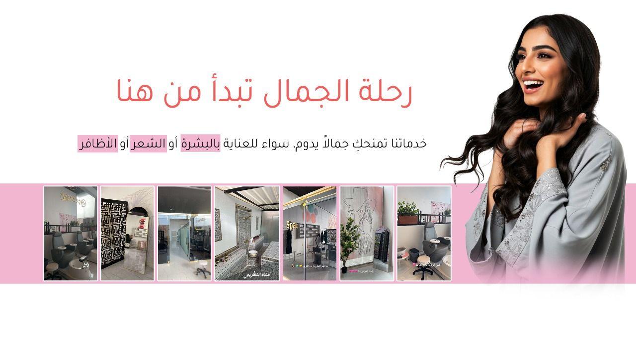 WhatsApp Image 2025-10-31 at 16.50.14.jpeg