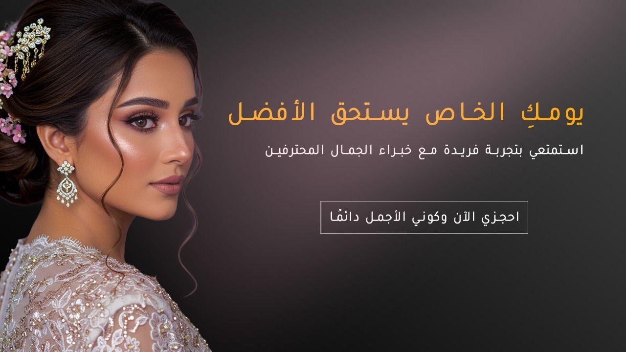 WhatsApp Image 2025-10-31 at 16.50.15 (1).jpeg