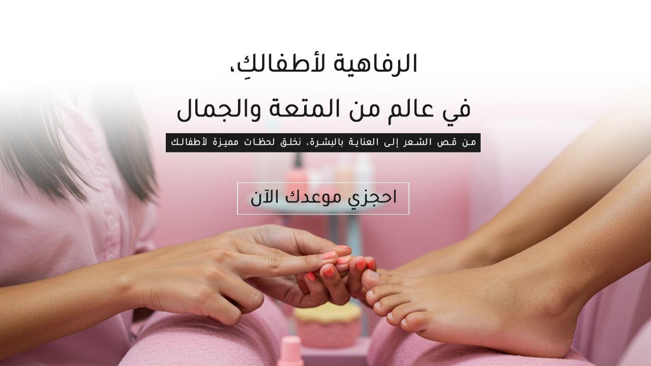 WhatsApp Image 2025-10-31 at 16.50.15.jpeg